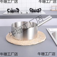 304���P䓸�ʽ�Ӻ�o��ƽ��ˮ�׏N��ƽ��ˮ���غ�ˮưʳƷˮҨ��