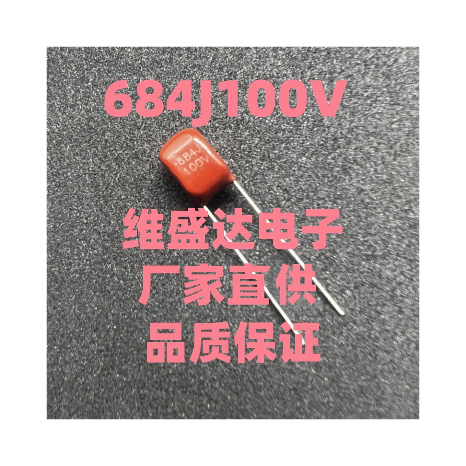 O1CN010HX7f228n3yZHmKZ3_!!2986