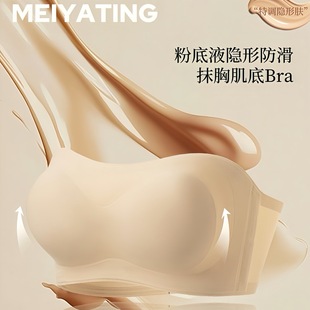 ܛ֧�Οo�玧�۵�Һ����Ů�[�Οo�۷���һ�ּ�Ĩ�ع̶����۔n����