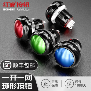 �t��12mm���ΰ��o��������_�PС�����㰴�I���i�ԏ�λ�A�^