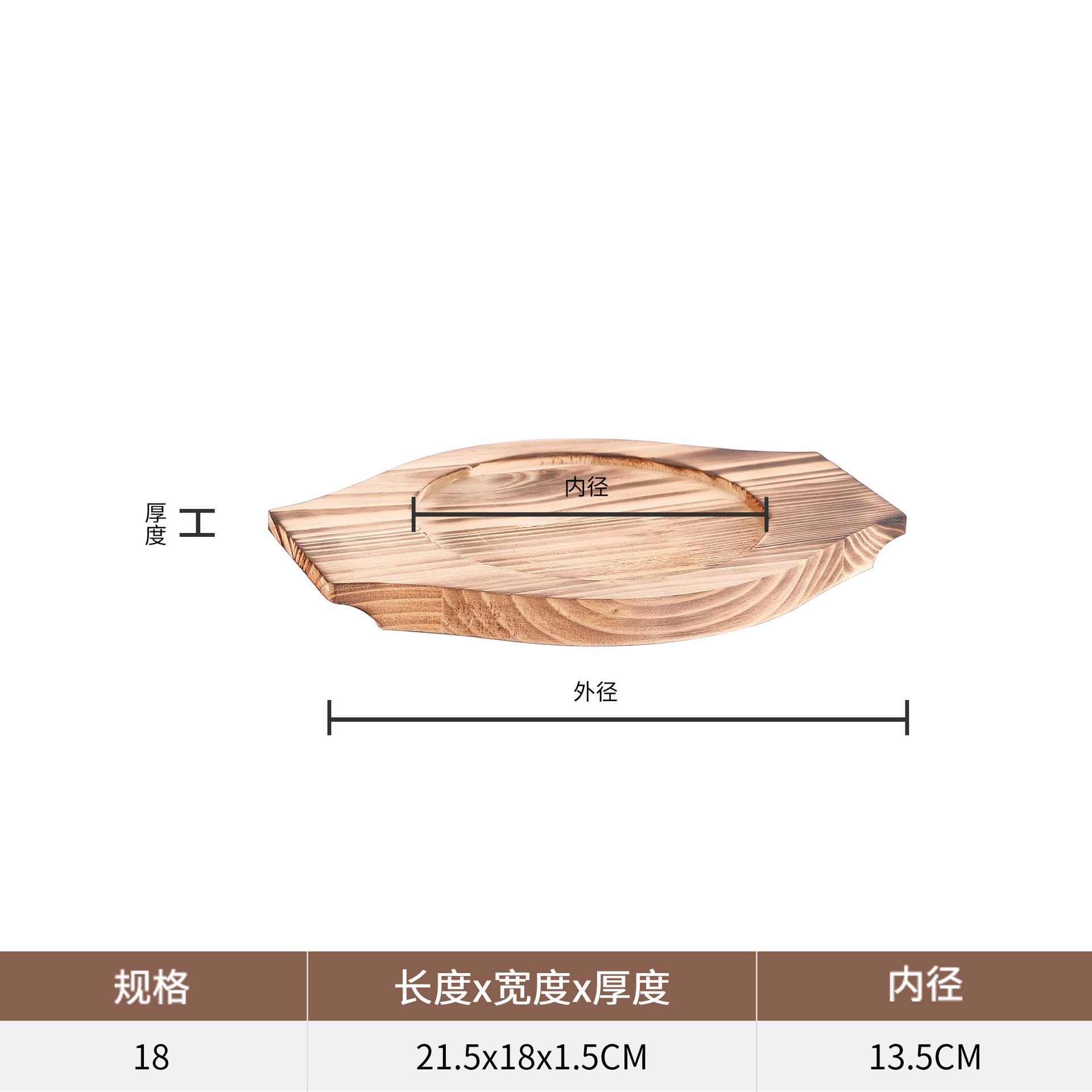 Olla de piedra estera de mesa tablero de aislamiento estera de madera engrosada teppanyaki estera de madera de carbón caliente estera de tazón de fuente resistente al calor soporte tablero de aislamiento
