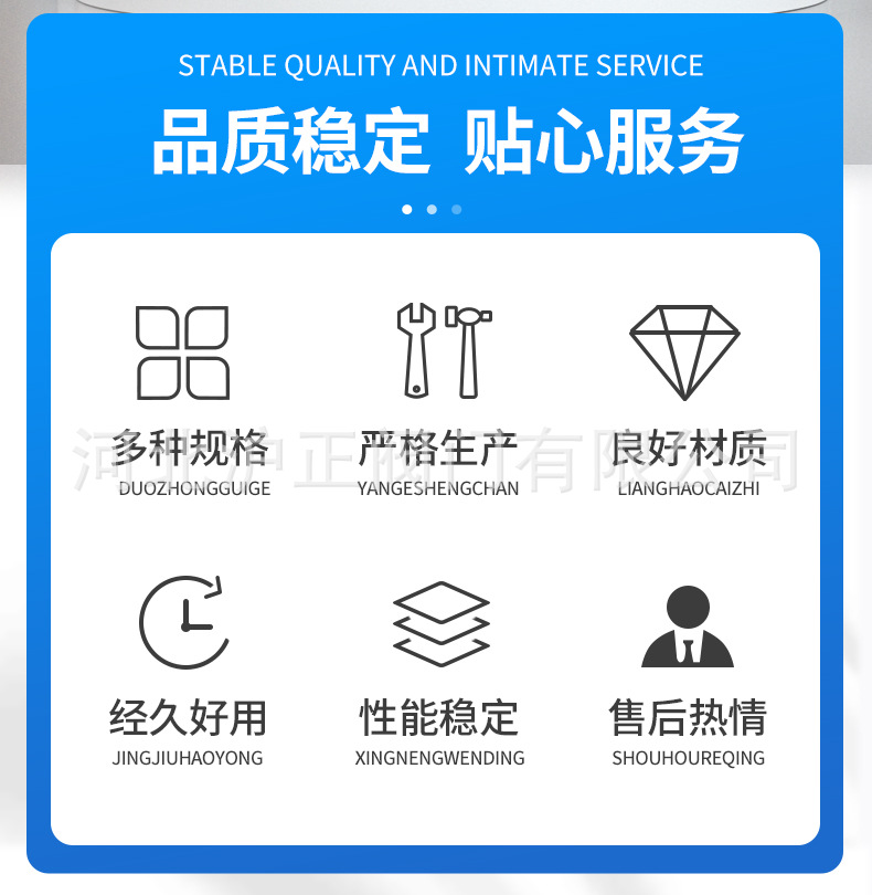 沟槽闸阀-详情_02.jpg