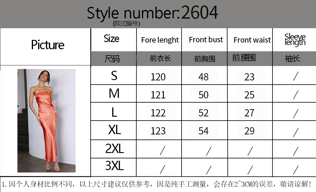 O1CN01ZYe35c1GvJo5JmzX9_!!3915