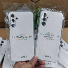 2.0mm高透TPU素材 适用SAM三星M33 5G透明TPU清水套精孔防摔软壳