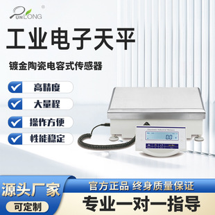 ���I�����ƽ�߾��ȷQ��̨�Ӵ��������ܷQ����ƽ