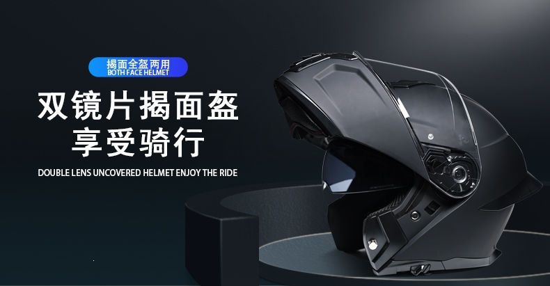 New 3C certified Orz motorcycle helmet for men and women, Bluetooth open-face helmet with dual visors, full-face helmet for motorcycle touring, suitable for all seasons