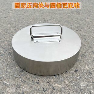 304���P䓈A�Ή���K�u�≺�K���ʯ�����K�̲ˉ��K��ʳ��Ͱ