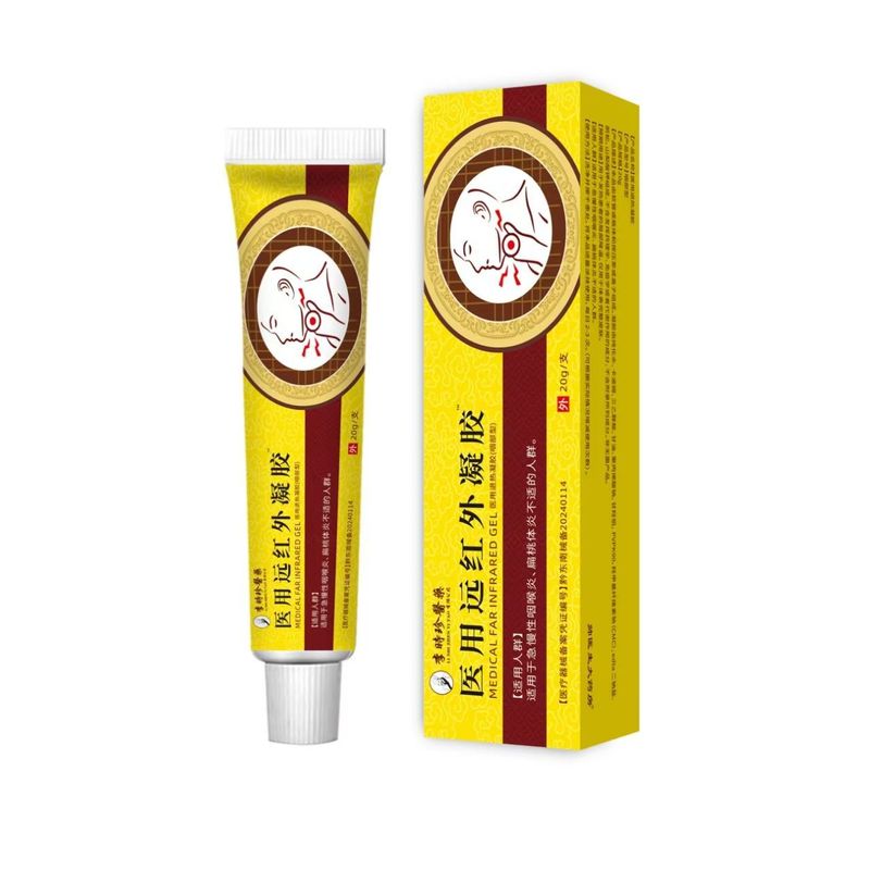 李時珍医療遠赤外線ジェル 20g/本 工場直送 即納 卸売 一件代発|undefined