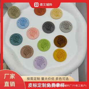�S��ֱ�N��ɫ�˺�handmadeë�����w��ñ�������Ʒ����b�o��
