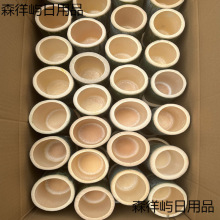 �W�t�̲豭�񱭱���Ͱ�S��ֱ�N��������r��Ȼ��Ͳ