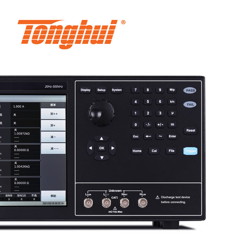 ͬ�ݣ�Tonghui��ͬ��TH2840ATH2840B����LCR���ֵ���