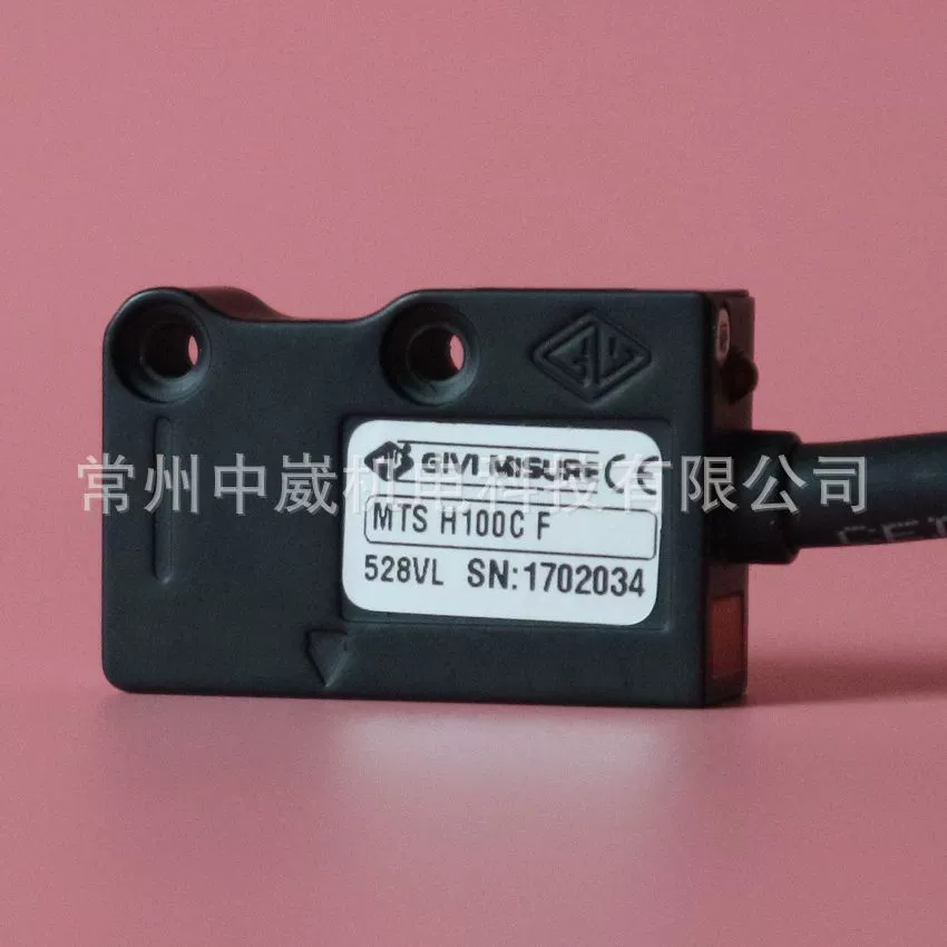 Литейная силовая решетка GIVI с датчиком шкалы MTS H100C H50C H25C H10C H5C, считывающая головка