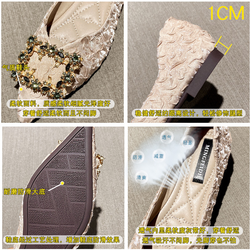 Fashionable breathable shoes low-cut flat pointed-toe with…