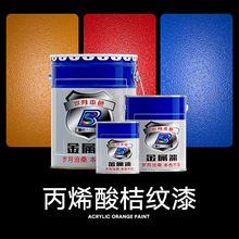 SֱNϩۼyRAL7035015 9001 6018CCеO