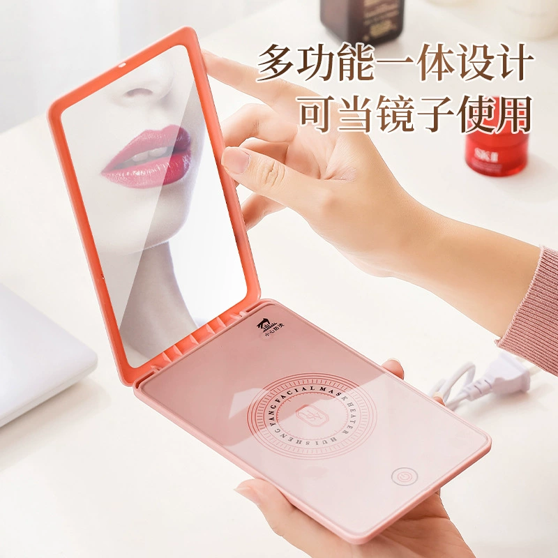 Face mask, handheld heater, table wipes, compress, (Cross-border trading)
