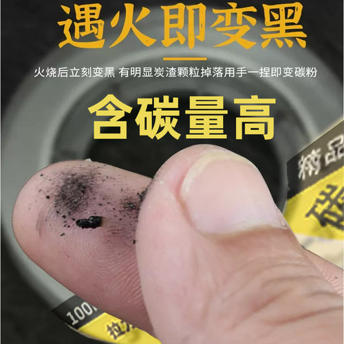 Genuine carbon fishing line, specialized for spinning, pure carbon monofilament leader line, wear-resistant fishing line, fishing line, leader line