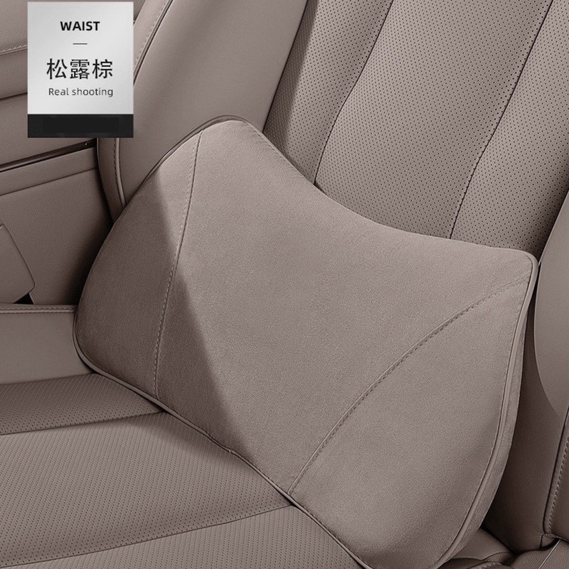 Suede Original Car Color Memory Foam Lumbar Support Cushion Memory Foam Backrest Lumbar Pillow Memory Foam Comfortable Lumbar Pillow