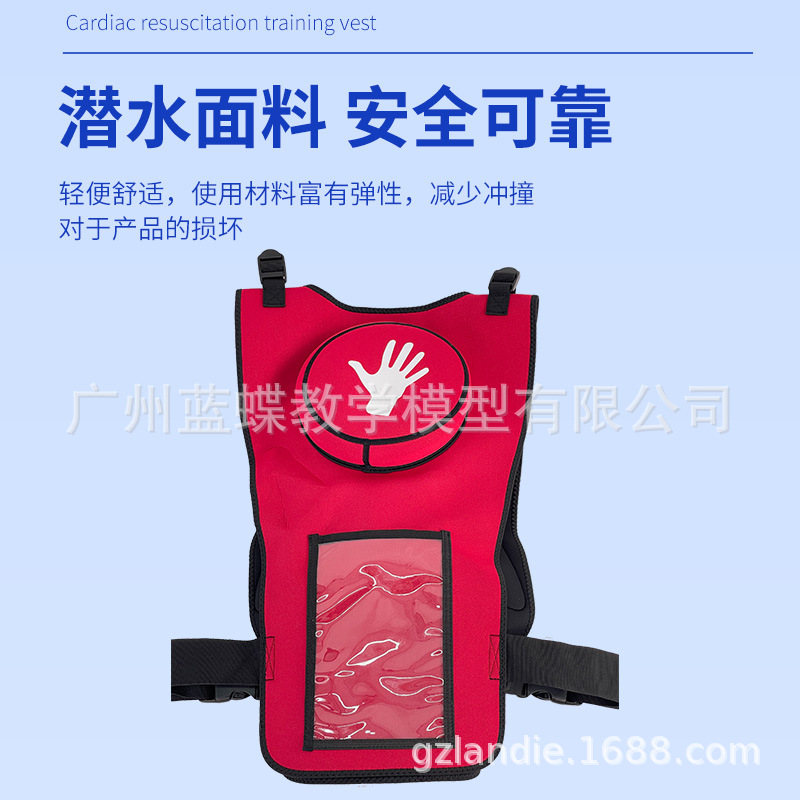 �����ķθ��պ�ķ����ѵ������ ��������ѵ����������ѵ ��ͯ����