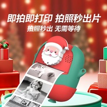 ��ͯ���C��ͨ����С�η��p�R�^���ԶYƷ���l�����C����������zƬ