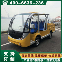 ���늄�܇ 늄�ƽ��܇ ɽ�|�������u��̨늄��Ͳ�܇