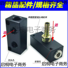 ��·��s�ܵ��� ���ؙC��ˮ���� ��ˮ�K �֚�K �R���� �񹝹���