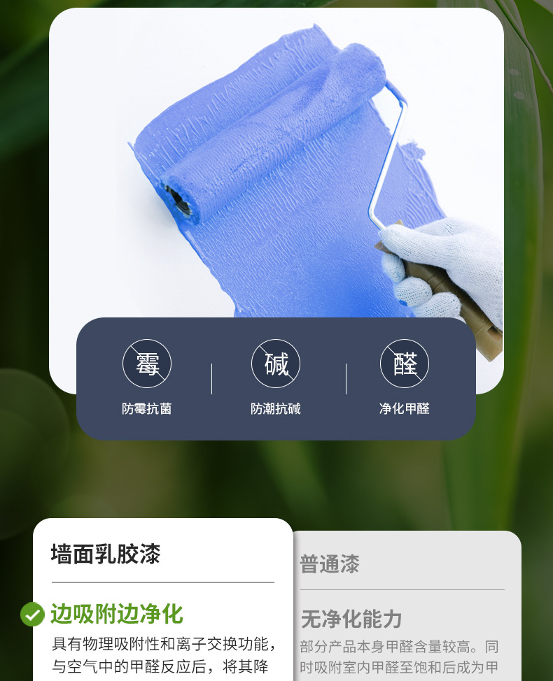 详情_07.jpg
