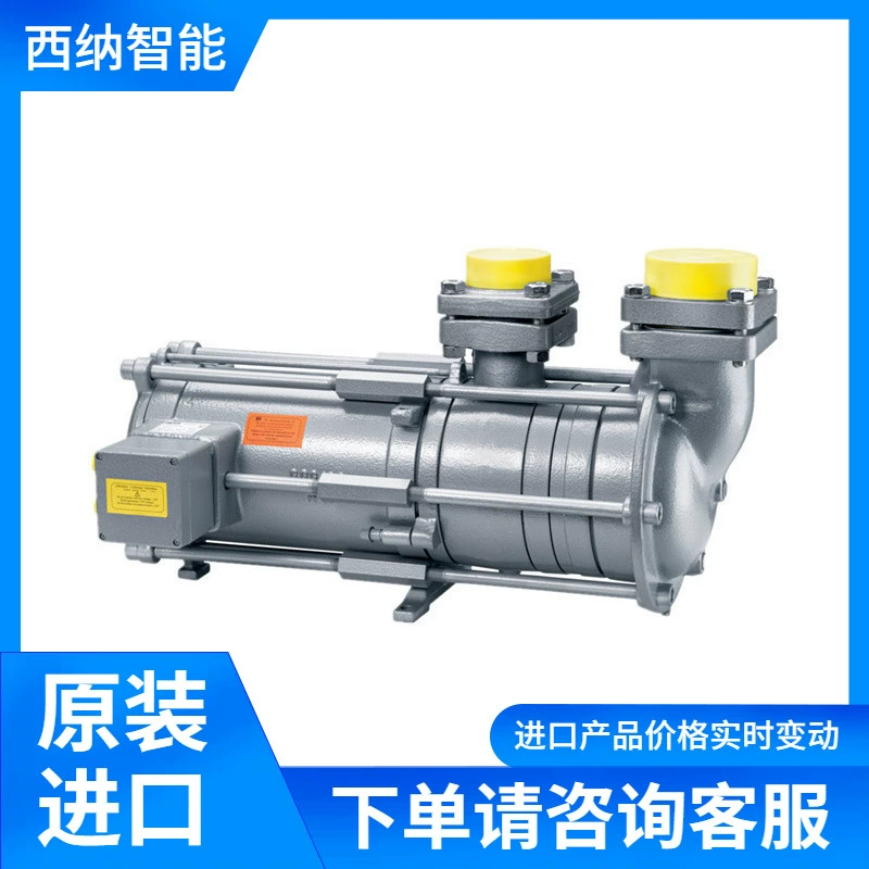 WITT герметичный насос хладагента HRP 3232