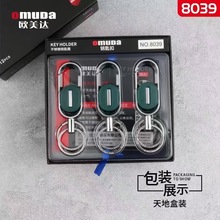 �W���_耳׿۳��о�Ʒ��̨չʾ�� ��غа��b ���� �� Ůʽ耳׿�