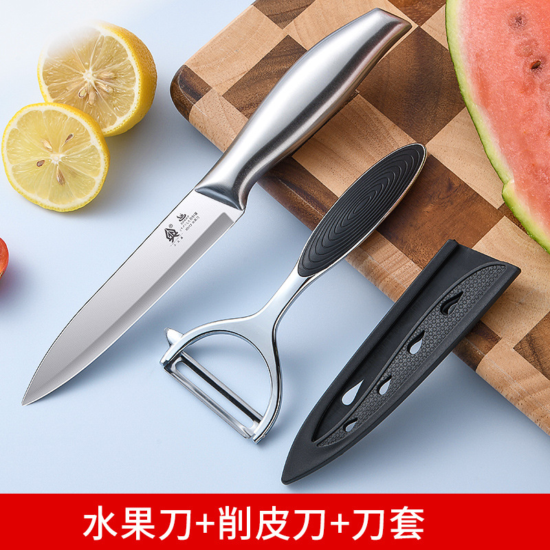 Cuchillo de frutas para regalos de frutas para cortar cuchillo de frutas de hoja grande de sandía doméstica de acero inoxidable afilado largo