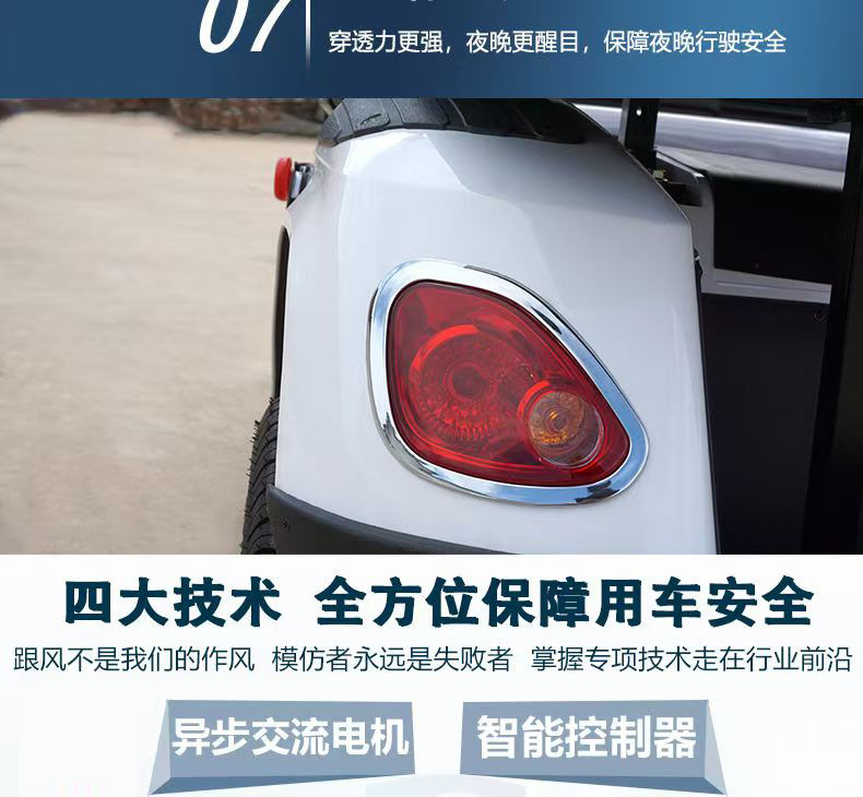 New Model Golf Cart Electric Four-Wheeler 2-8 Seat Sightseeing Car for Tourist Areas and Parks