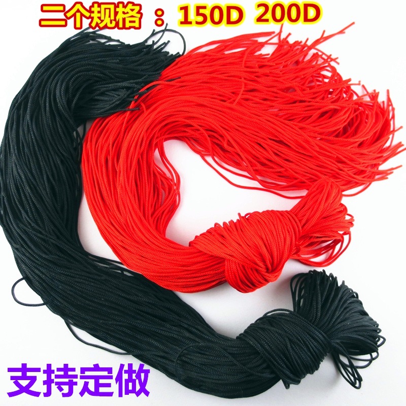 IMG_5388_副本_副本_副本