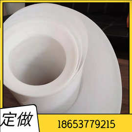 蛋鸡清粪带配件 清粪带图片 鸡舍传送带式清粪机