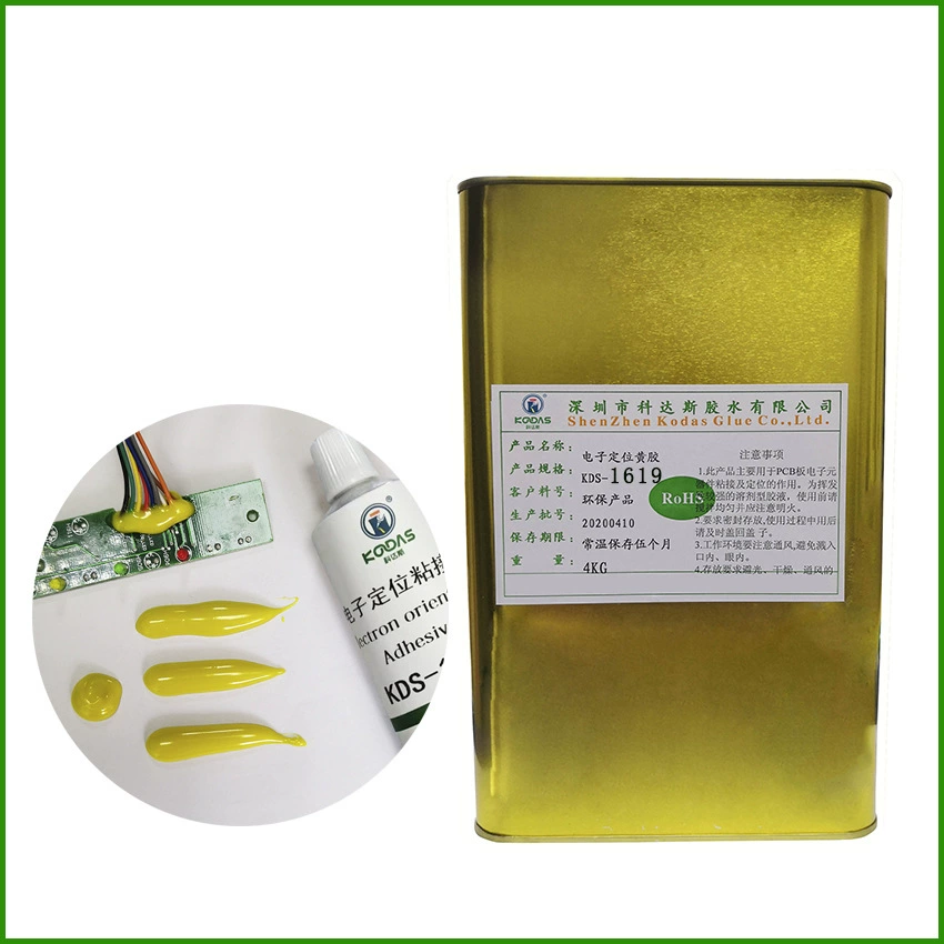 Ул желтый клей части крепления клей электронное уплотнение желтый клей без рисования Галогеновый электронный клей позиционирование компонентов клей