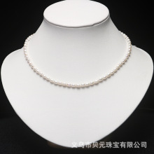 正品天然淡水米形小珍珠项链女小众简约气质颈链百搭锁骨链批发