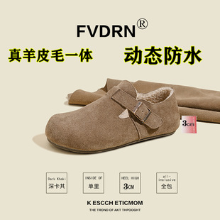 3CM�ӑB��ˮƤëһ�w ��Ƥȫ������Ь��ײ���ЬŮ��Ь�ٴ�Ů��