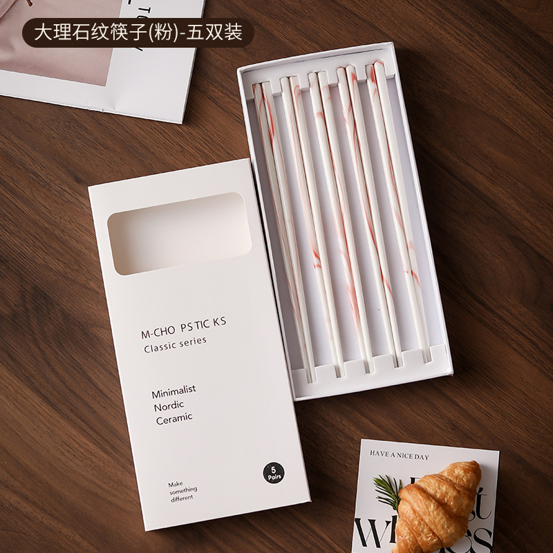 収納ラック 箸かご 多機能キッチン食器収納ラック 箸筒 セラミック排水管 箸ラック スプーン フォーク|undefined