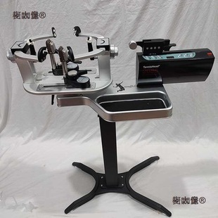 ���������C �����C ����ͬ�������C  HP-��̫��������