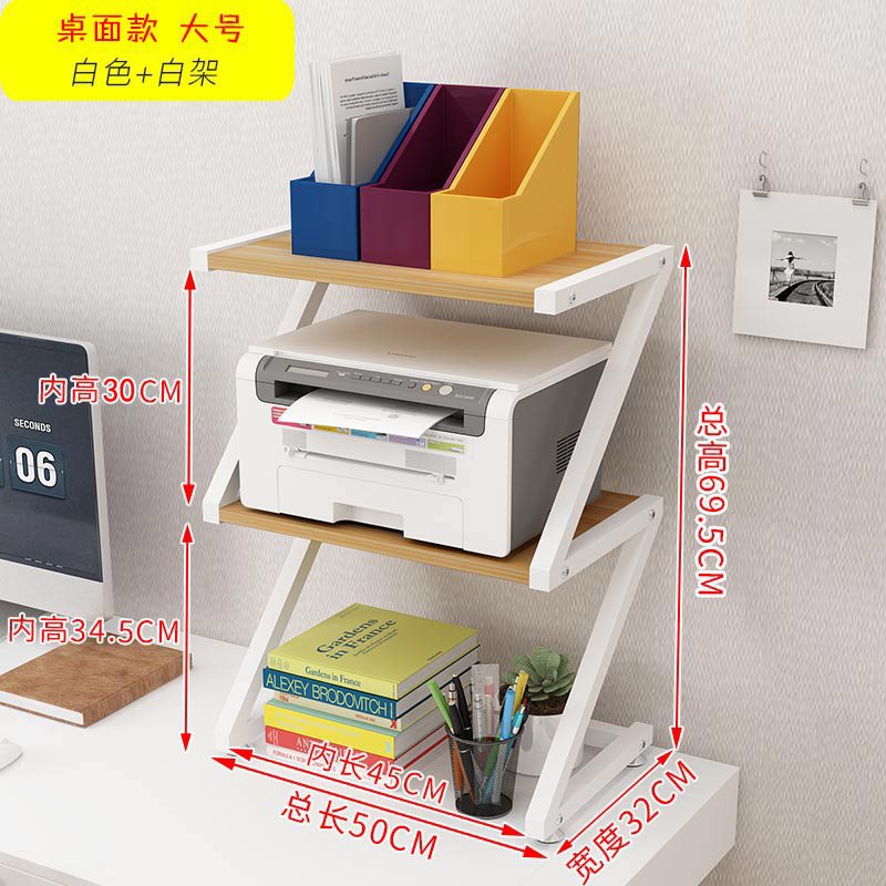 3단 대형 화이트 프레임 + 라이트 월넛 컬러 (데스크탑 스타일)