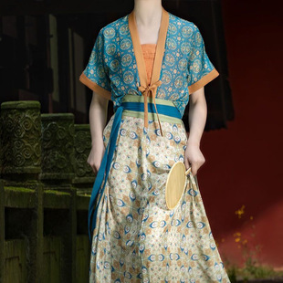 2024 New Tang-Style Hanfu for Women, Spring and Summer, Restored Style, Improved Chinese Style, Suspender Tang-Back Broken Skirt for Daily Commuting