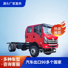 跨境东风双排四驱载货车 4×4全驱玉柴220马力小型载货卡车出口