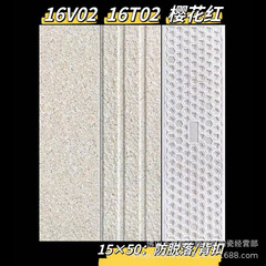 外壁タイル模造石煉瓦150x500農村別荘自建房模造花崗岩麻石タイルhdインクジェット