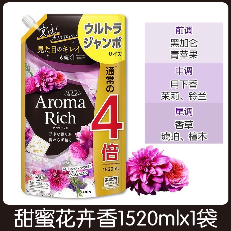 [특대형 리필] 스위트 플로럴 향수 1520ml