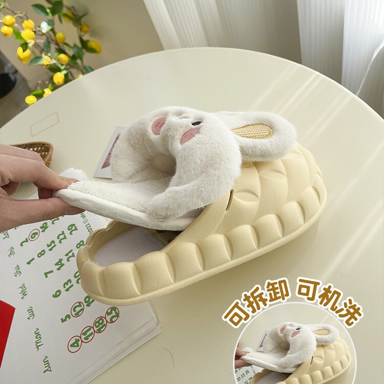 New Rabbit Flat Cotton Slippers for Women in Winter Fleece-Lined to Heattech and Non-Slip Home Removable Liner Waterproof Thick Cotton Shoes