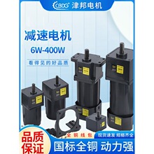 �{��늙C6W-400W120W�p���R�_ ���{��������ȫ�~�S��220VCBDG