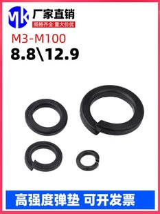 �_�ڸߏ����|12.9/8.8���l�ڼӺ񏗻ɉ|Ȧ���ԉ|ƬM10M12M36-M100