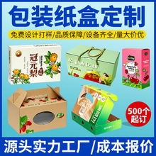 �Y�ж��Ƹ߶��O��܇����ˮ�����b�Y��ӆ�����ả�r��Y���OӋ����