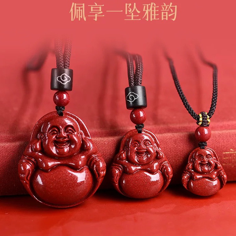 紫金砂硃砂彌勒佛吊墜大中小彌勒佛掛件低含量硃砂批發108顆珠鏈