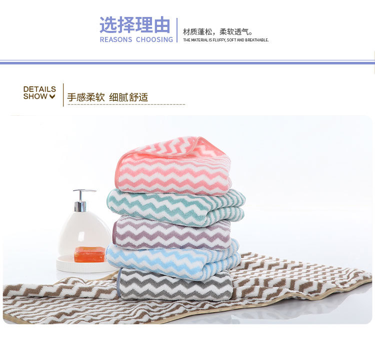详情毛巾_09.jpg