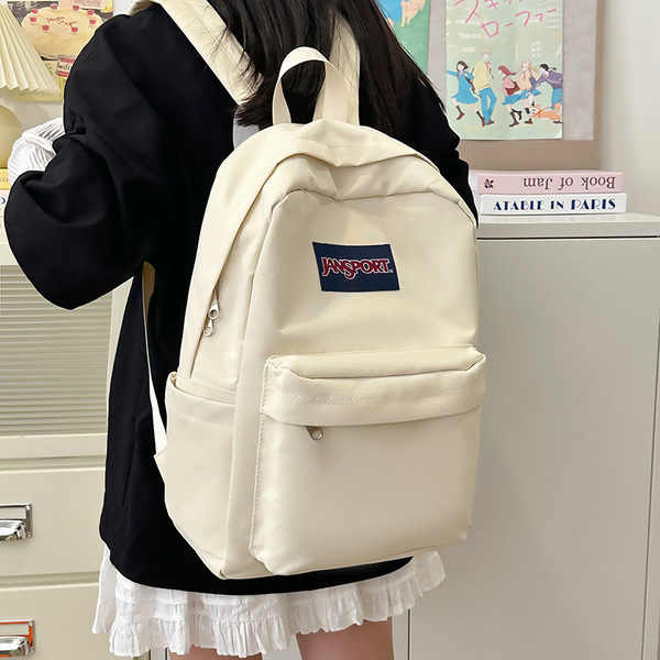 solid color school bag