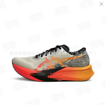 Putian Pure Original Asics Speed 41011C178-200 Men's and Women's Carbon Plate Racing Marathon Shoes with Shock Absorption and Rebound Putian Pure Original Asics Speed 41011C178-200 Men's and Women's Carbon Plate Racing Marathon Shoes with Shock Absorption and Rebound